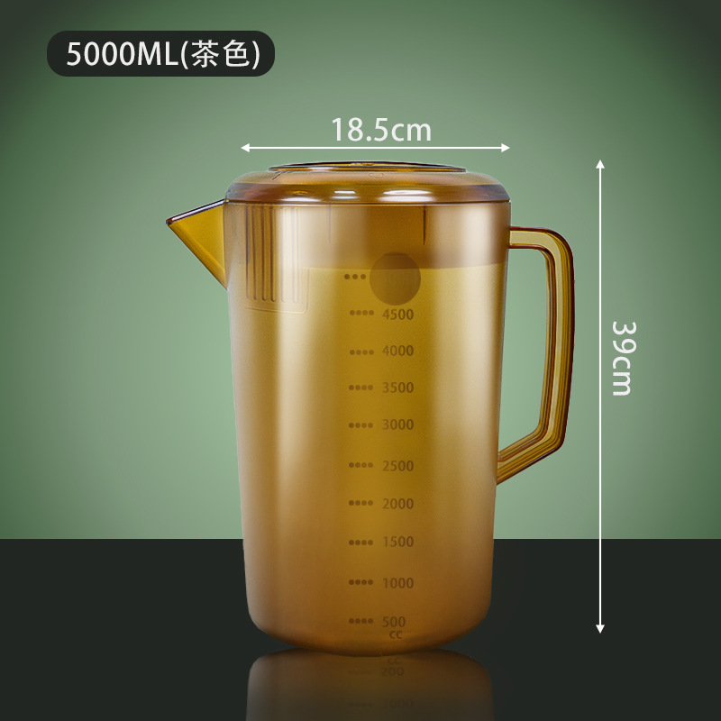 PC [Marrón] 5000ML