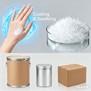 คริสตัลเมนทอล99% ธรรมชาติเกรดอาหารเป็นกลุ่ม - Product Image 1