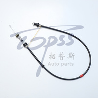 Gute Qualität Gaszug OEM 32740-4B000 FÜR Hyundai Para von Auto ersatzteilen