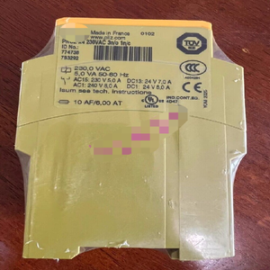 Relai Pengaman Baru X4 774738 230v - Product Image 1