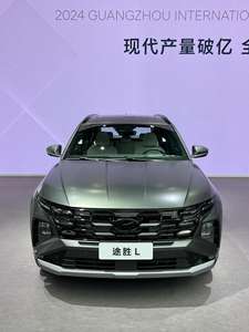 Hyundais <span class=keywords><strong>Tucson</strong></span> Venta caliente 2025 Gasolina Coche Suv Coches Dos ruedas Volante a la izquierda <span class=keywords><strong>Tucson</strong></span> Vehículo Nuevo Coche 2024 para la venta - Product Image 2