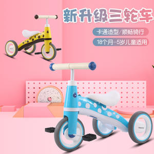 Triciclo Stonelily para niños de 2 a 4 años con ruedas de espuma, cuadro de metal reversible, bicicleta de equilibrio para niños y niñas - Product Image 3