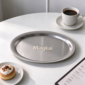 Bandeja Redonda de Acero Inoxidable con Logotipo Personalizado, Acabado Cepillado, Borde Ancho, para Servir Postres en Cafeterías y Restaurantes - Product Image 2