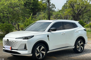 Autos Usados Changan CS55 PLUS 2024 <span class=keywords><strong>Tercera</strong></span> Generación 1.5T DCT Prestige, Vehículos Usados, Autos Usados <span class=keywords><strong>Baratos</strong></span> en Venta, SUV Gasolina - Product Image 2