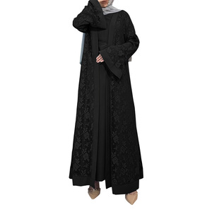 이슬람 로브 이슬람 아랍어 패션 겸손한 폴리 에스테르 가을 Eid 투피스 Abaya 긴 원피스 - Product Image 5