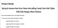 Collants en coton torsadé tricoté pour bébés et enfants, filles, mode printemps automne hiver, standard, respirants, antidérapants