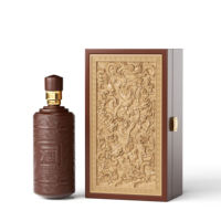 Boîte en bois de luxe gravable sur mesure pour whisky et vin avec fermeture magnétique, recyclable pour le rangement à domicile ou au bar