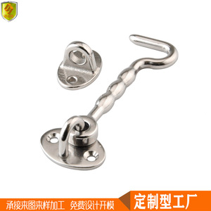 316 Stainless Steel <b>Marine</b> Eye Rings with 99mm/4\" Hooks Plastic Boat <b>Hardware</b> Accessories for Yacht and <b>Marine</b> Applications - Product Image 5
