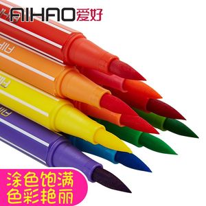 Juego de rotuladores de tinta a base de alcohol DualTip más barato para bocetos de artistas - Product Image 3