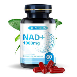 แคปซูลเรสเวอราทรอลบริสุทธิ์ นิโคตินาไมด์ โมโนนิวคลีโอไทด์ NAD ราคาขายส่ง อาหารเสริมเพิ่มพลัง ต่อต้านริ้วรอย แคปซูล NAD - Product Image 6