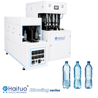 Machine à souffler les bouteilles semi-automatique pour bouteilles en plastique PS, 80 bouteilles par heure