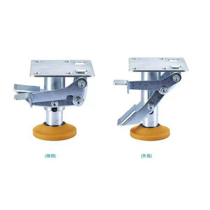 Ground Brakes <b>Tile</b> Locator Wall <b>Tile</b> <b>Level</b> Regulator Lifter Adjustable Height Adjuster - Product Image 3