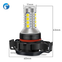 Ampoules LED antibrouillard JG PSX24W, ampoules LED pour voiture 12V DC, LED Canbus sans polarité pour éclairage intérieur, plafonnier, feux de stationnement latéraux
