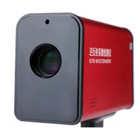 Réflectomètre portatif TOPROAD GT-SR-006 à haute précision pour le test des feuilles et films réfléchissants, garantie 1 an
