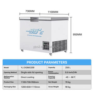 ステンレス製冷凍装置産業用超低温キャビネット-86 ℃ 精密温度制御SUS304 - Product Image 4