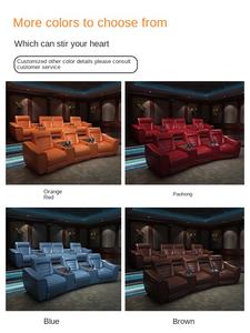 JINS Cinéma Canapé Chaise Multi Personne Regarder Film Ascenseur Électrique avec Tasse Accoudoirs Boîte De Rangement Canapé Chaise Simple Pratique - Product Image 4