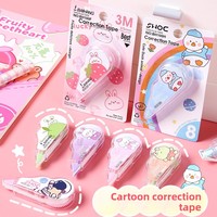 Ruban Correcteur Modèle B372 Fabriqué en Chine Vente en Gros Transfrontalière Style Animalier Inspiré d'Instagram Design Attrayant pour Étudiants