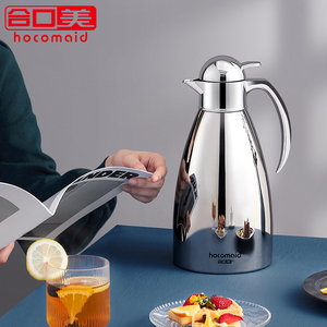 Carafe thermique Hocomaid 80220C 2,0 L en acier inoxydable avec finition en acier inoxydable Garantie de 5 ans Certifiée LFGB - Product Image 3