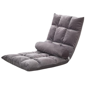Removeable Foldable <strong>Floor</strong> <strong>Chair</strong> Washable Japanese <strong>Floor</strong> <strong>Chairs</strong> <strong>with</strong> <strong>Back</strong> <strong>Support</strong> - Product Image 4