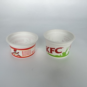 Coppette Monouso Personalizzate in PP per Salse con Coperchio 100ml/3oz/75g per Bevande, Insalate, Dessert e <span class=keywords><strong>Yogurt</strong></span> - Product Image 6