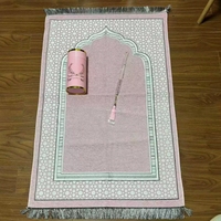 Tapis de prière musulman fait main à motifs floraux, chapelet, élégante boîte cadeau ovale, Janamaz Sajadah, ensemble de cadeaux islamiques doux, tapis de prière, coffret cadeau