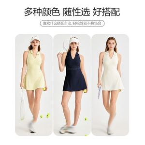 Nouvelle robe de tennis Lulu sans manches pour femme avec coussinets de poitrine, deux combinaisons de yoga anti-transparence, culottes courtes de sport Lulu pour le badminton - Product Image 3