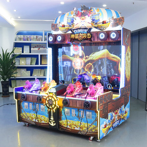 Machine d'arcade d'assaut de monstres marins pirates pour 4 joueurs, jeu de tir à monnayeur pour enfants, console de jeu de tir d'arcade - Product Image 1