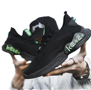 Factory Wholesale Cheap Hot Sale Stock Male <b>Shoes</b> Fashion Casual Sneakers PVC <b>Waterproof</b> Anti-Slippery Height Increasing Summer - Product Image 1