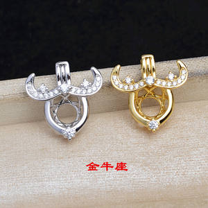 Accessoires de bijoux en perles DIY, douze signes du zodiaque, constellations, modèle 5825, perles non perforées de 3 mm pour 7-8 pièces de bijoux - Product Image 3