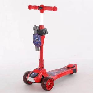 สกู๊ตเตอร์เด็ก 3 ล้อ สไตล์ตำรวจ ขายดี พับเก็บได้ - Product Image 5