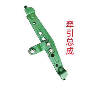 High-Horsepower Large Tractor Crossbeam with Rear Suspension and Towing Hook Agricultural Machinery Parts - Product Image 1