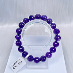 Best Quality High Vibration Gemstone Purple <b>Amethyst</b> <b>Bracelets</b> Smooth Plain Round <b>Bracelet</b> of Natural <b>Amethyst</b> Gemstone - Product Image 1