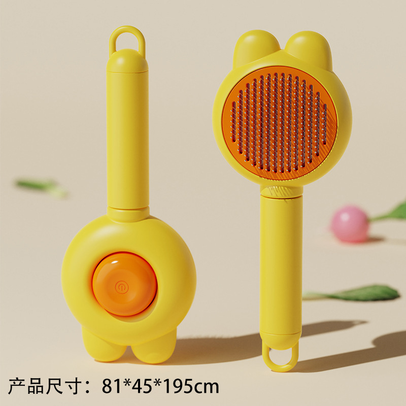 หวีกำจัดขนหูกระต่าย - สีเหลือง