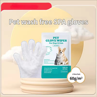 Lingettes humides douces pour animaux de compagnie sans rinçage, 6 pièces, 90g, jetables, pour chiens et chats, à l'aloe vera, hypoallergéniques, sans parfum, sans danger pour la léchage, nettoyage complet du corps