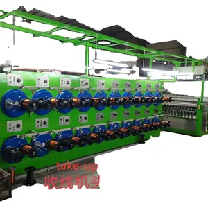 Machine de revêtement d'émaillage de fils/cuivre/câbles en aluminium Machine électrique de fabrication de câbles