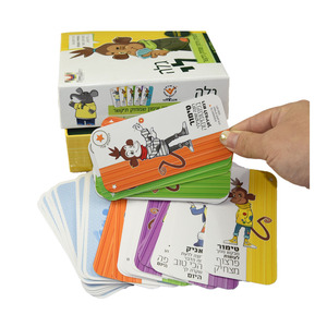 Cartes Flash en papier personnalisées, jeu de mémoire avec impression d'animaux, pour enfants