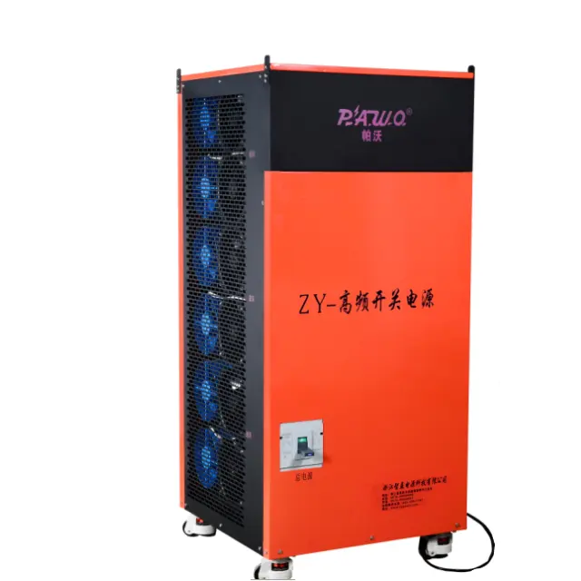 High Frequency Rectifier Electrolysis High Frequency Switching Power Supply Include IGBT Rectifier For Passivation Process 24v 2000a
