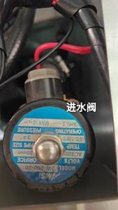 Liens de paiement séparés pour les pièces de rechange de la machine à laver - Product Image 4