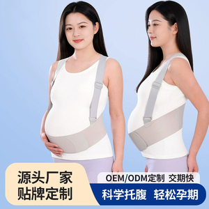 เข็มขัดพยุงหลังแบบระบายอากาศสำหรับฤดูร้อน ขายส่ง - แผ่นเหล็กเสริมแรงสองชั้นสำหรับกีฬาและการป้องกันเอว - Product Image 2