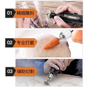 Comes Handheld Electric Grinder 250W Brushed Motor Multi Functional Polishing Tool For Nail And Antique Use - Product Image 5