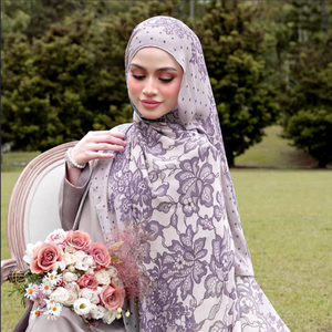 Hiyab Modal 2026 con Logotipo Personalizado para Mujer Musulmana, Diseño Elegante - Product Image 1