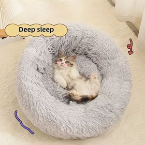 Pet Bed Winter Cartoon Pet Round Warm Sleeping Nest and Cozy Bed for Dogs with Soft Cotton <b>Plush</b> - Product Image 3