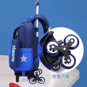 Sac de courses à roulettes grande capacité avec motifs imprimés pour écoliers, cartable à roulettes pour enfants, sac à dos pour collégiens et lycéens - Product Image 5
