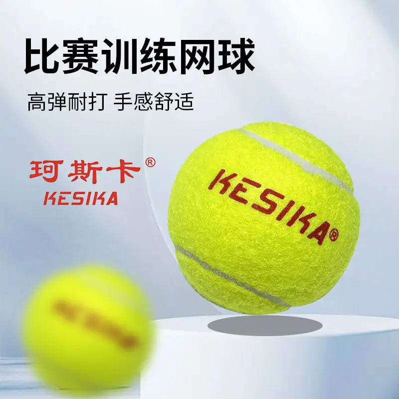 Trung Quốc Nhà sản xuất trực tiếp Chất lượng cao chuyên nghiệp cao su tự nhiên padel bóng Tennis Bóng