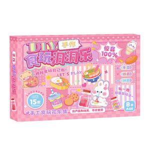 Caja Sorpresa de Juguetes de Comida Hechos a Mano Mr Toy, Manualidades DIY para Niños de 5 a 7 Años, Set de Juguetes de Papel con Agujeros, Regalo Divertido - Product Image 4