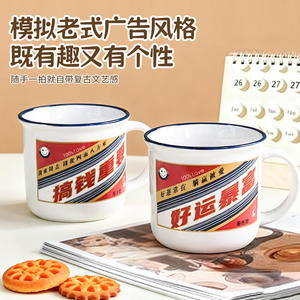 Juego de 4 tazas de cerámica creativas con rayas, diseño retro, tema de la riqueza, regalo personal para él - Product Image 3