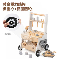 Banc d'activités Montessori multifonctionnel en bois pour bébé, jouet d'apprentissage pour apprendre à marcher avec des activités éducatives pour les tout-petits