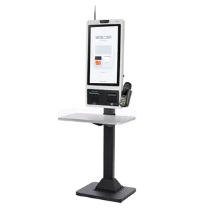 21,5 "IC ID-Kartenleser Touch Display Selbstbedienung kiosk, Selbst zahlungs kiosk, Point-of-Sale-Anwendung