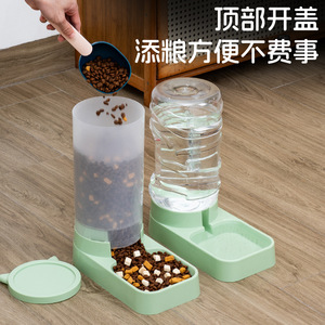 Cross-border cat water fountain, dog and cat food <b>automatic</b> feeder, pet bowl and food storage <b>bin</b> - factory direct sales - Product Image 5