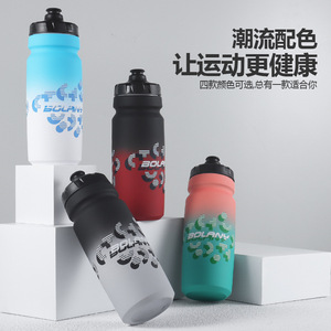 Bolany Cycling Water <b>Bottle</b> 750ml <b>Squeeze</b> Portable Sports <b>Bottle</b> Lightweight Outdoor Use - Product Image 4
